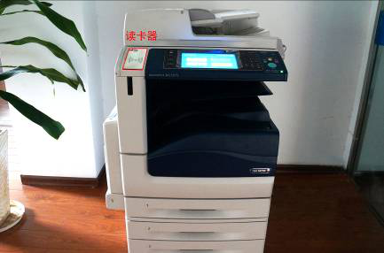 校(xiào)園自助打印複印系統